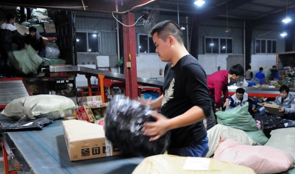 拣货员是做什么的工作