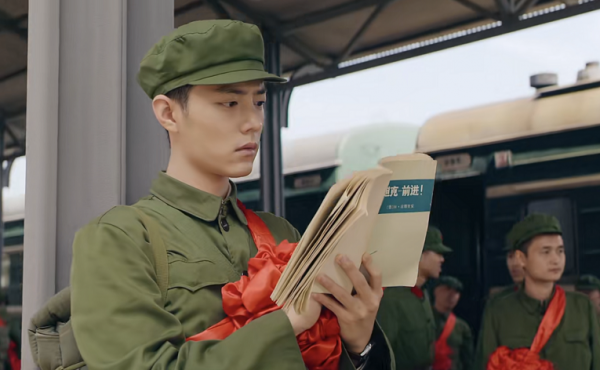 肖战出道时间是几月几日