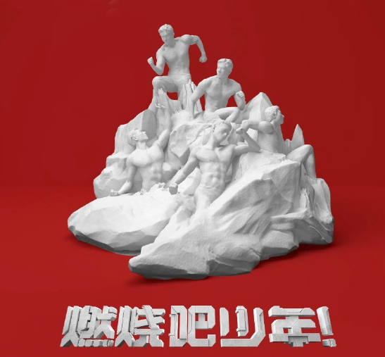 肖战出道时间是几月几日