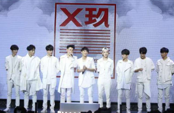 肖战出道时间是几月几日