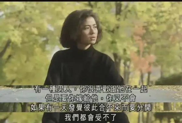 有哪些好看的伤感电影推荐