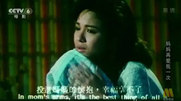 有哪些好看的伤感电影推荐