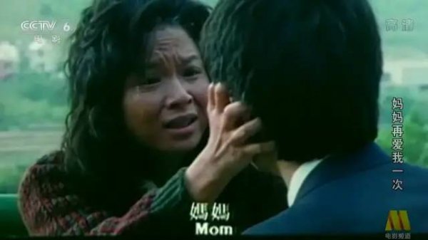 有哪些好看的伤感电影推荐