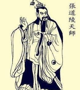 神话中张天师是什么神