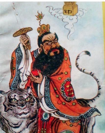 神话中张天师是什么神