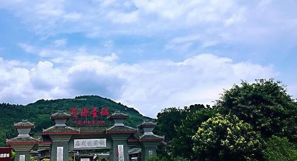 神话中张天师是什么神