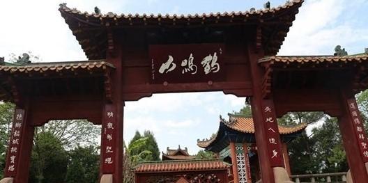 神话中张天师是什么神