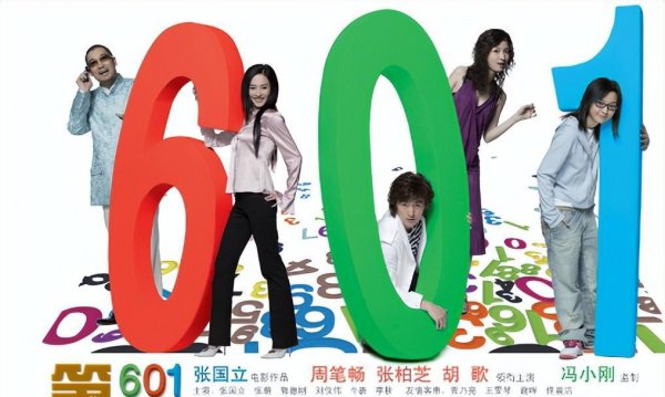 明星沈丽君个人资料简介