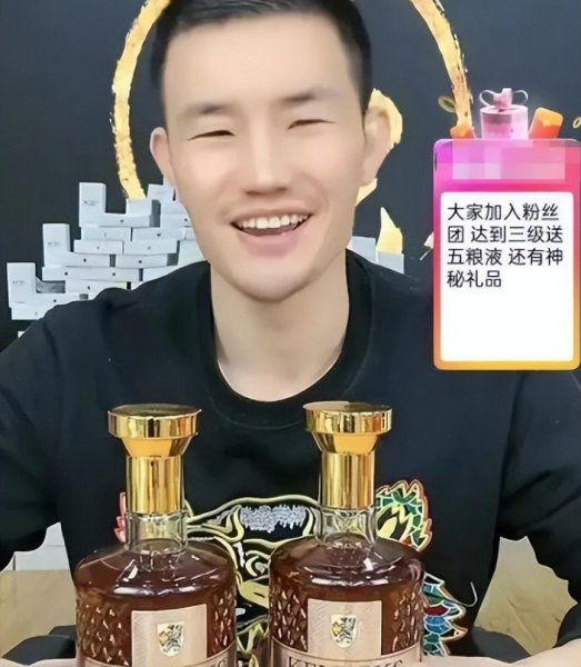 谢孟伟妻子叫啥名字