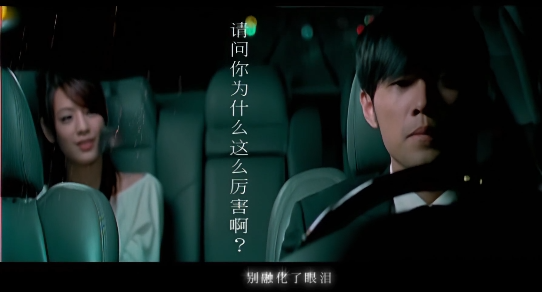 江语晨周杰伦分手原因揭秘