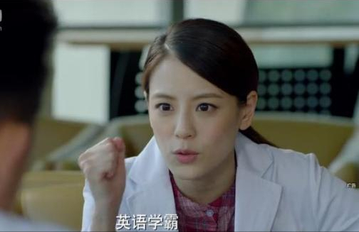 江语晨周杰伦分手原因揭秘