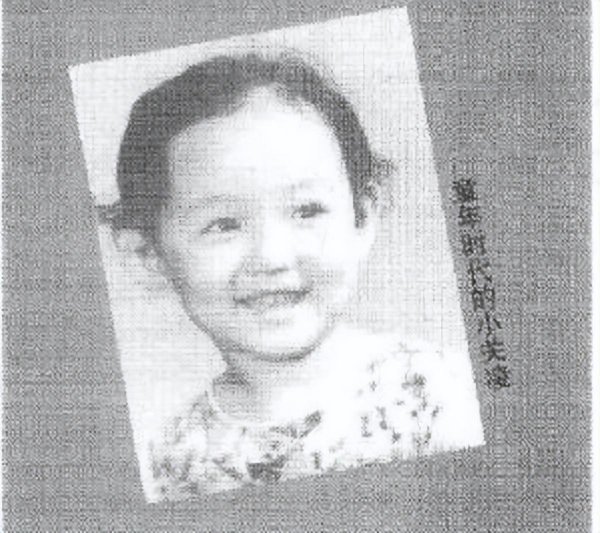 演员关凌个人资料简介