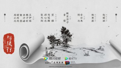 电影监制是做什么的 影视剧的监制具体是干什么工作的