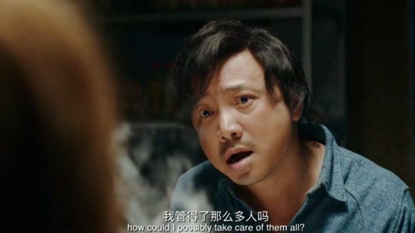 电影监制是做什么的