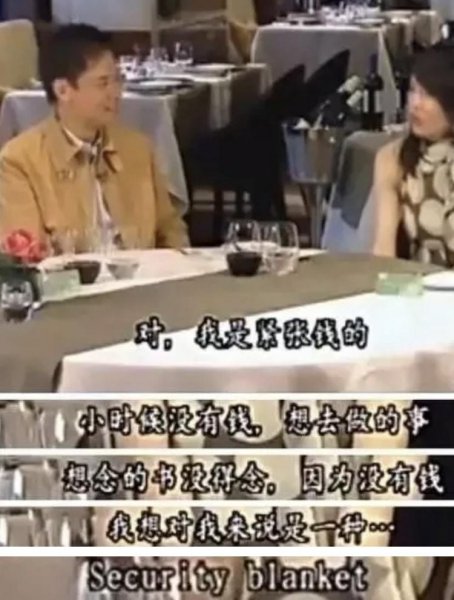 艺人郑裕玲个人资料年龄