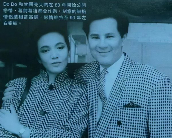 艺人郑裕玲个人资料年龄