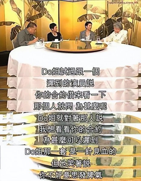 艺人郑裕玲个人资料年龄