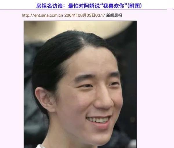 女演员钟欣桐资料简介