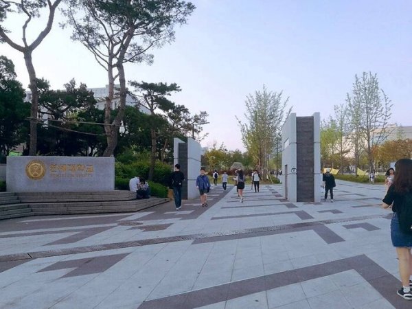 韩国学校排名大学