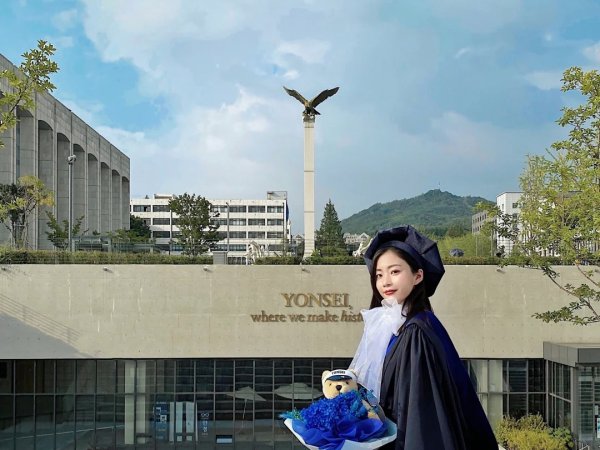 韩国学校排名大学