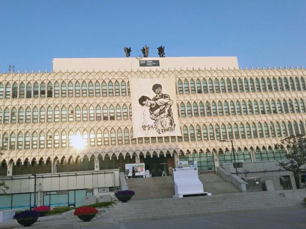 韩国学校排名大学