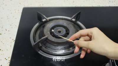 燃气灶打着火松手就灭是什么原因 松手就灭是怎么回事