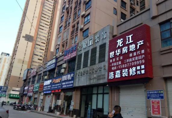 做什么项目投资少赚钱快