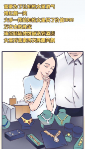 章子怡沙滩门 回顾章子怡在沙滩与外籍未婚夫被偷拍事件