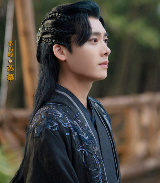 镜双城演员表角色介绍