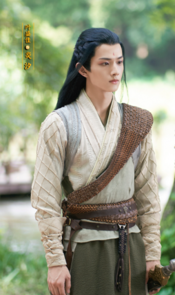 镜双城演员表角色介绍