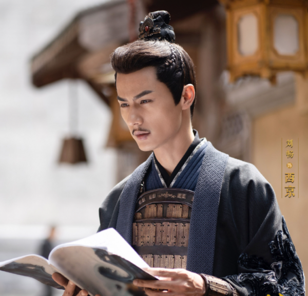 镜双城演员表角色介绍