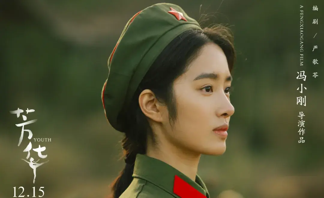 杨采钰家世条件好吗