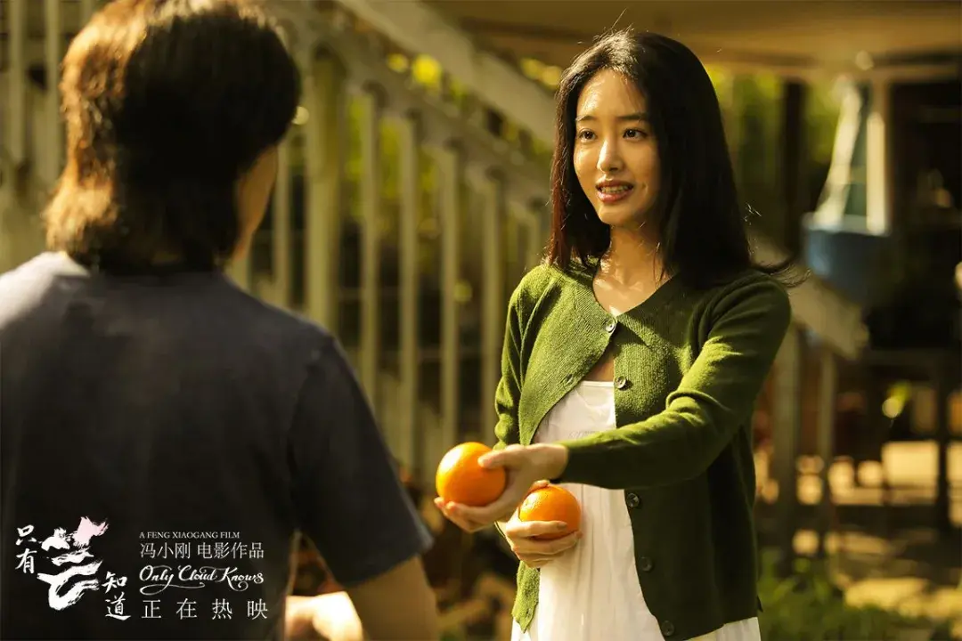 杨采钰家世条件好吗