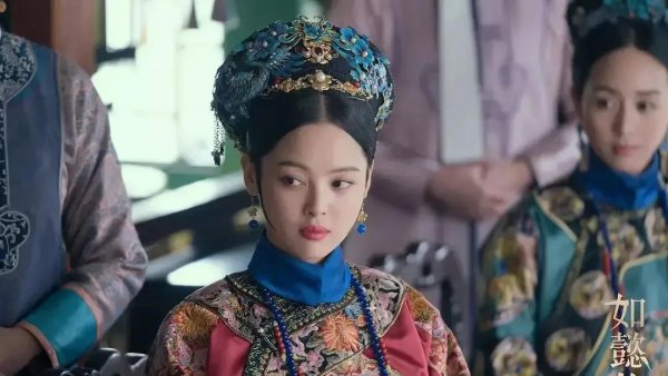 如懿传金玉妍是怎么样的人