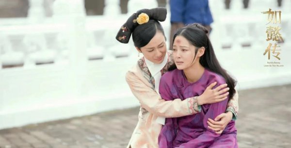 如懿传金玉妍是怎么样的人