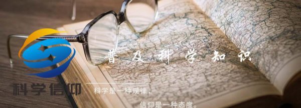 四川为什么老地震