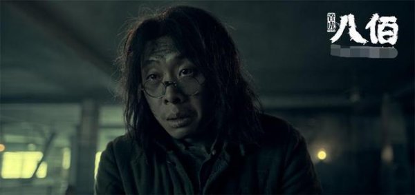 八佰讲的内容是什么故事