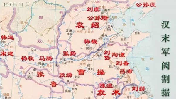 魏武帝是谁封的