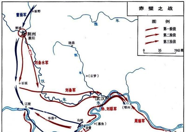 魏武帝是谁封的