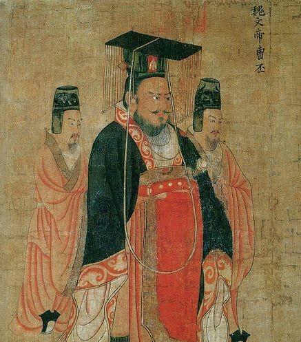 魏武帝是谁封的