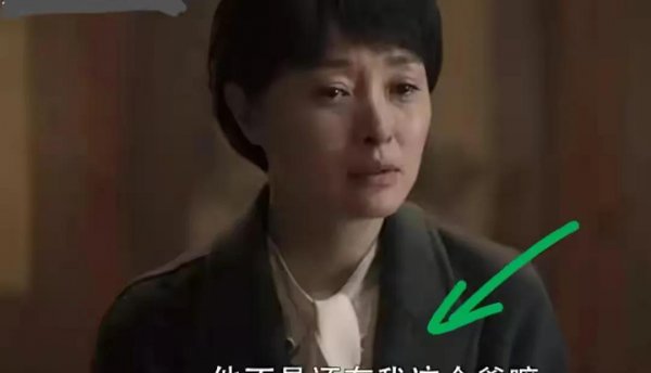 扫黑风暴高明远结局