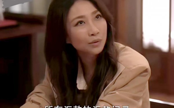 扫黑风暴高明远结局