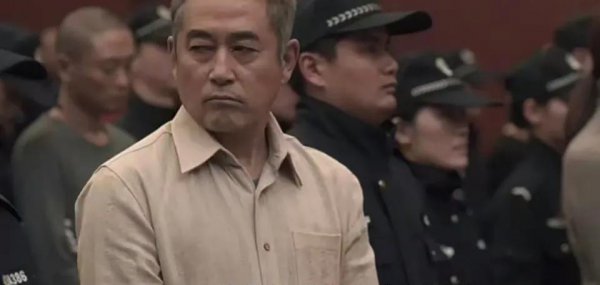 扫黑风暴高明远结局