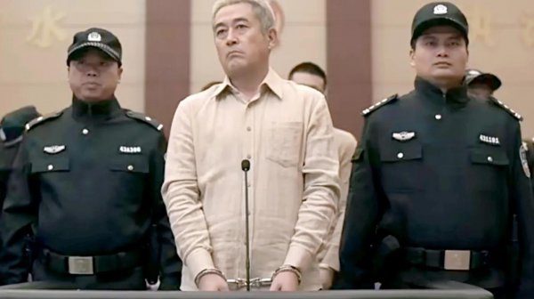 扫黑风暴高明远结局