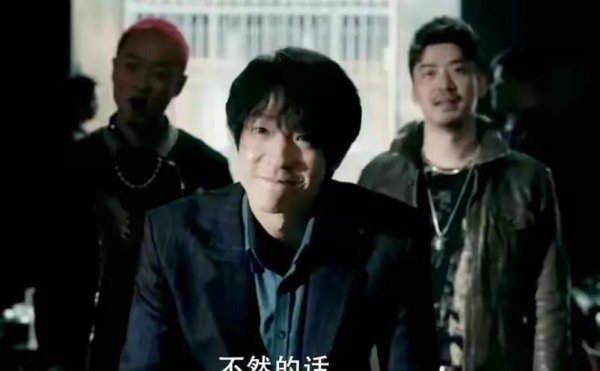 扫黑风暴高明远结局