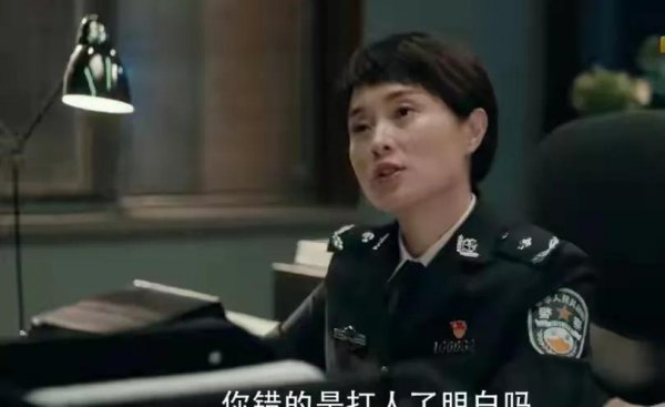 扫黑风暴高明远结局