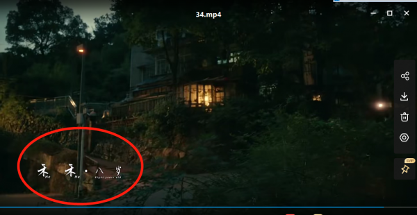 歌曲亲爱的小孩背景故事