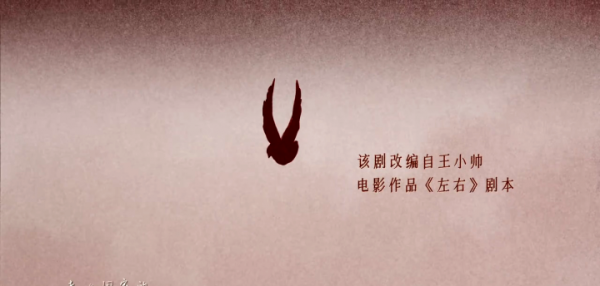 歌曲亲爱的小孩背景故事