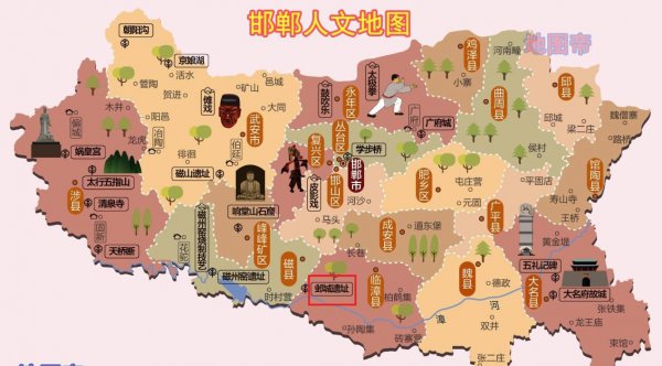 战国邺城为什么消失了