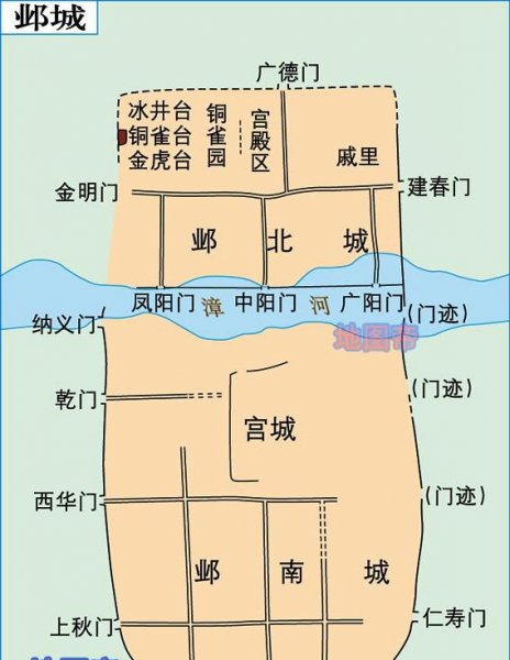 战国邺城为什么消失了